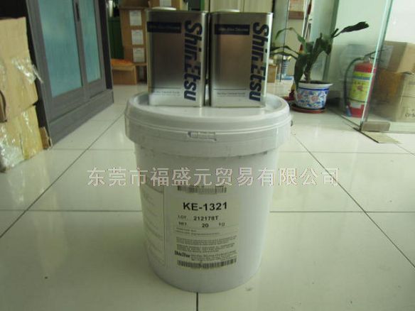 �ձ���Խ1321