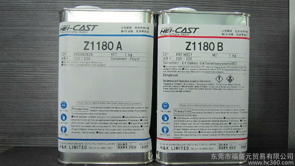 �ձ����͏�(f��)ģ����z1180