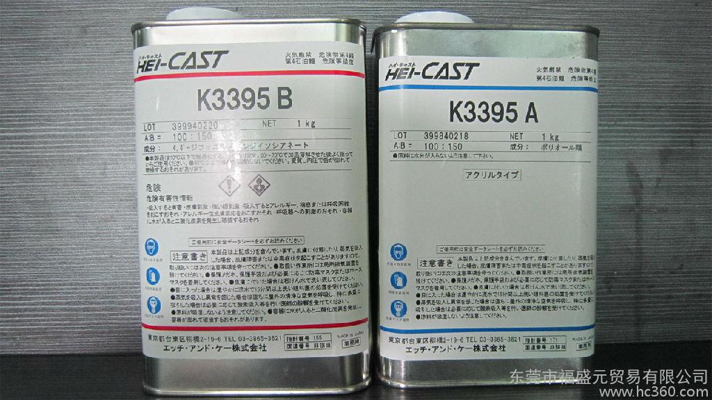 �ձ����͏�(f��)ģ����k3395